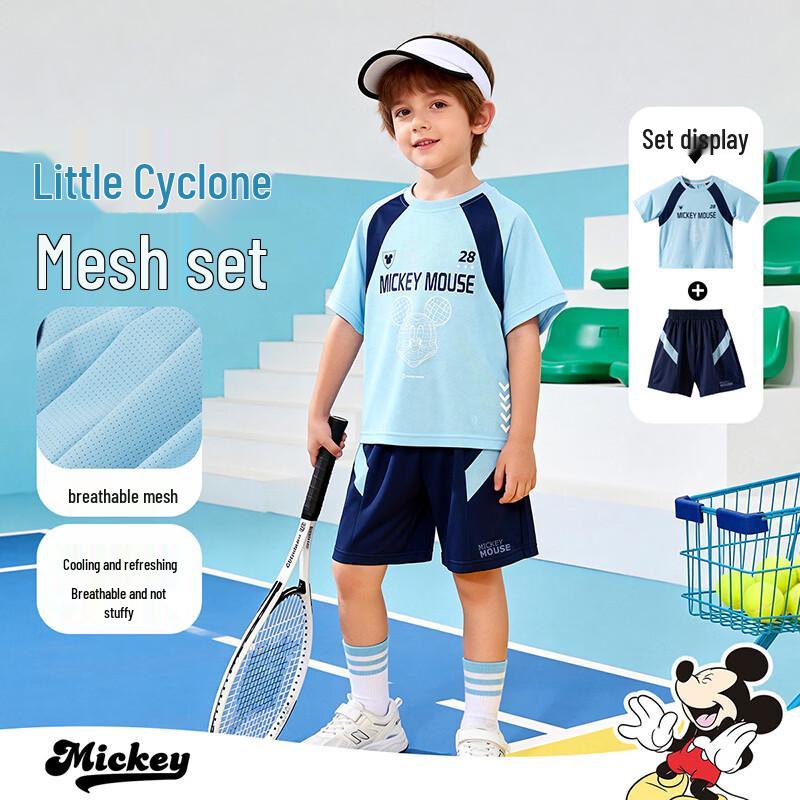Disney Boys Summer Mesh Tennis Outfit Set 120/60
Disney Boys Summer Mesh Tennis Outfit Set 120/60