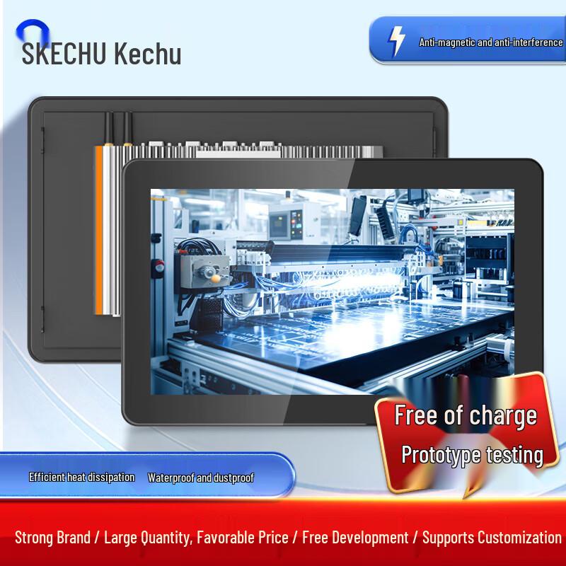 Ketouch 13.3-inch Industrial Embedded Touch Panel PC CN plug (adapter included) 7th Gen i7/4GB RAM/128GB SSD/WiFi
Ketouch 13.3-inch Industrial Embedded Touch Panel PC CN plug (adapter included) 7th Gen i7/4GB RAM/128GB SSD/WiFi