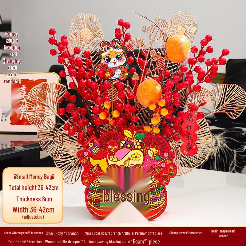 Housewarming Fortune Ornament: Artificial Flower Arrangement & Wealth Fruit for New Home Gift
Housewarming Fortune Ornament: Artificial Flower Arrangement & Wealth Fruit for New Home Gift