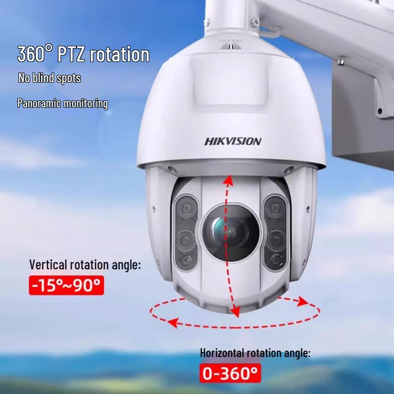 Hikvision 2MP 360° Outdoor Smart PTZ Dome Camera CN plug (adapter included)
Hikvision 2MP 360° Outdoor Smart PTZ Dome Camera CN plug (adapter included)