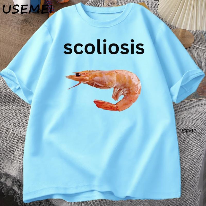 Shrimp with Scoliosis Graphic T Shirts Funny Curved Shrimp Meme T Shirt Seafood Humor Tee Cotton Short Sleeve Round Neck Tops L
Shrimp with Scoliosis Graphic T Shirts Funny Curved Shrimp Meme T Shirt Seafood Humor Tee Cotton Short Sleeve Round Neck Tops L