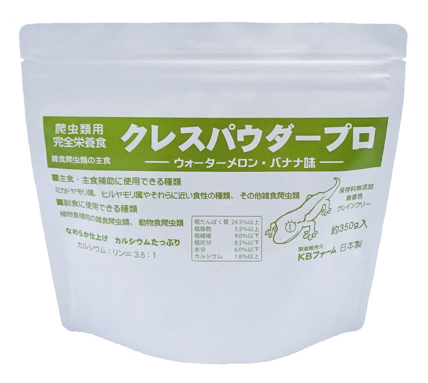 KB Farm Cress Powder Pro Watermelon Banana 350 г Crested Gecko Комплексный питательный корм для всеядных рептилий
KB Farm Cress Powder Pro Watermelon Banana 350 г Crested Gecko Комплексный питательный корм для всеядных рептилий