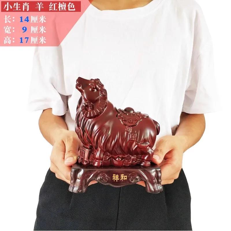 Аксессуары для украшения дома Креативный милый орнамент в виде овцы Изделия ручной работы из смолы Украшение в виде овцы со знаком зодиака Подарки на открытие магазина
Аксессуары для украшения дома Креативный милый орнамент в виде овцы Изделия ручной работы из смолы Украшение в виде овцы со знаком зодиака Подарки на открытие магазина