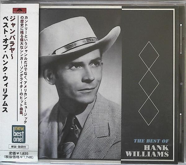 CD HANK WILLIAMS - Best Of Hank Williams UICY1537 Polydor 2001 Japan Country/Folk Used
CD HANK WILLIAMS - Best Of Hank Williams UICY1537 Polydor 2001 Japan Country/Folk Used