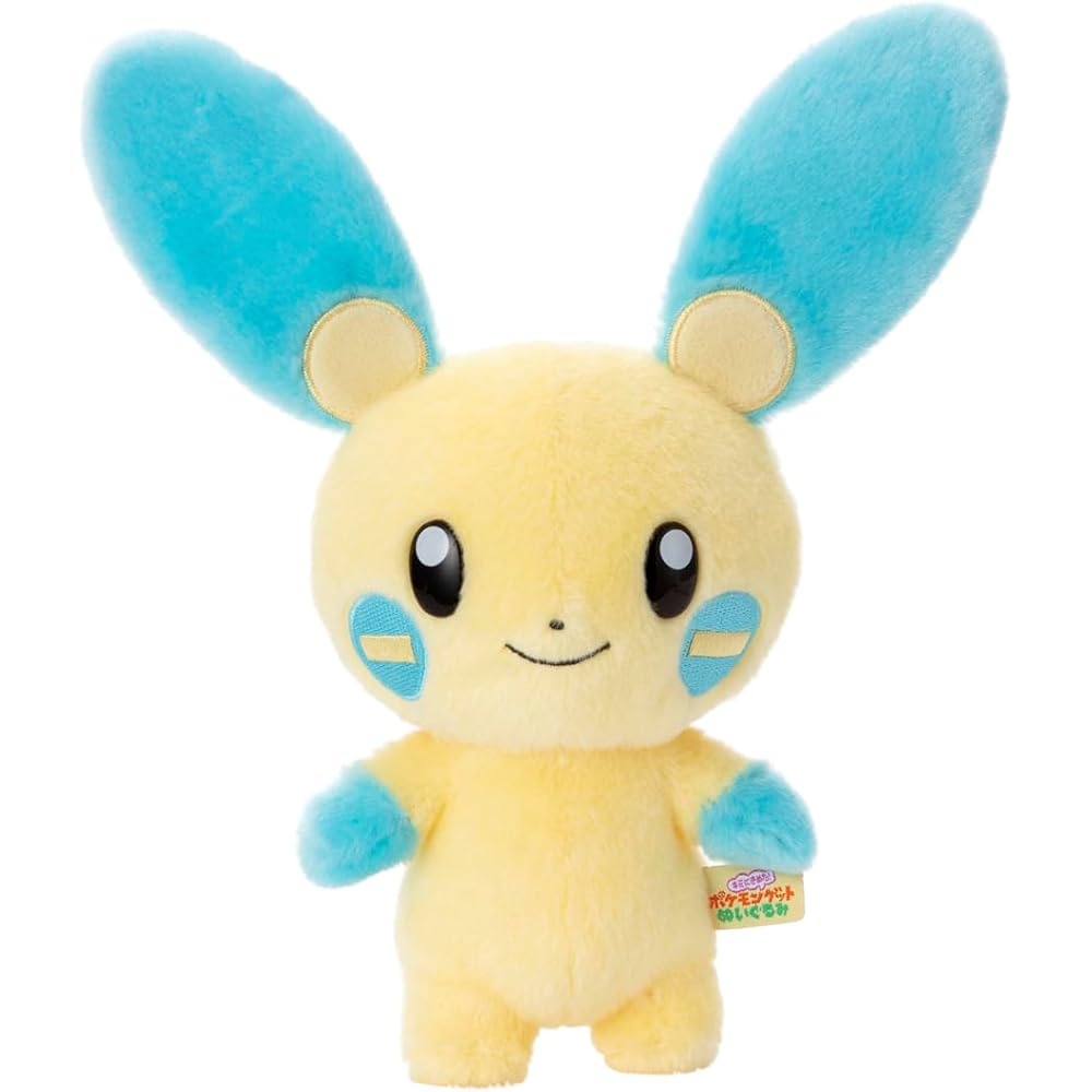 Takaratomy A.R.T.S Pokmon Plush Toy My Nan 25cm Height Soft Stuffed Animal
Takaratomy A.R.T.S Pokmon Plush Toy My Nan 25cm Height Soft Stuffed Animal