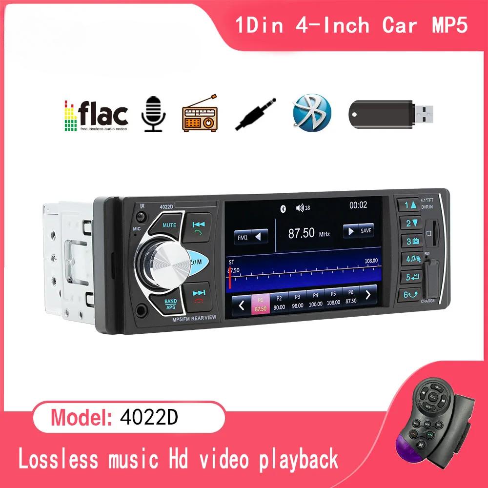1 Din 4-дюймовый автомобильный радиоприемник HD экран Bluetooth музыка Handsfree MP5 плеер TF USB зарядка пульт дистанционного управления аудиосистема ISO головное устройство 4022D
1 Din 4-дюймовый автомобильный радиоприемник HD экран Bluetooth музыка Handsfree MP5 плеер TF USB зарядка пульт дистанционного управления аудиосистема ISO головное устройство 4022D