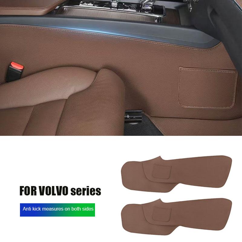 For Volvo interior protection pad XC60 S90 XC40 XC90 S60 V60 C40 EX40 V90 center console anti kick on both sides EX40 коричневий
For Volvo interior protection pad XC60 S90 XC40 XC90 S60 V60 C40 EX40 V90 center console anti kick on both sides EX40 коричневий