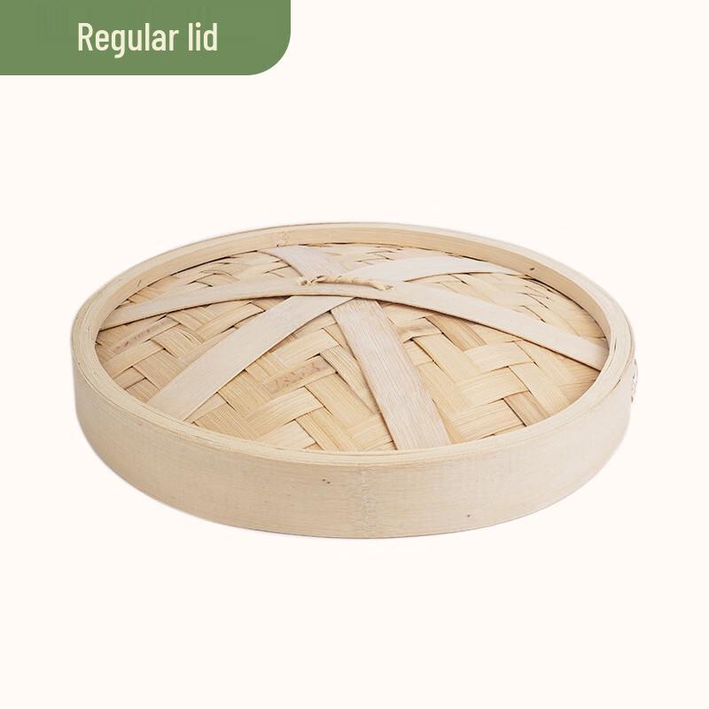 Zhenheng Queen Bamboo Steamer Basket Set
Zhenheng Queen Bamboo Steamer Basket Set