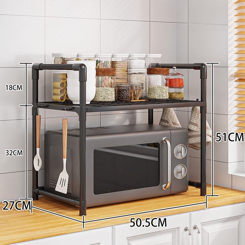 Multi-Purpose Kitchen Storage Rack - Thickened Adjustable Shelf for Microwave, Oven, Countertop Organizer with Tool Hooks
Multi-Purpose Kitchen Storage Rack - Thickened Adjustable Shelf for Microwave, Oven, Countertop Organizer with Tool Hooks