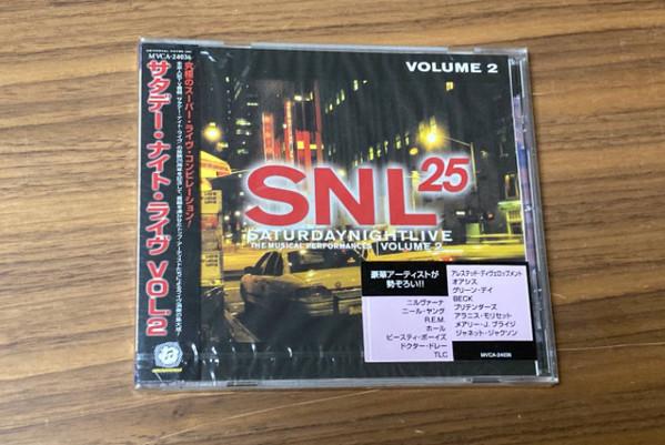 CD OMNIBUS, GREEN DAY, BECK, THE PRETE - Saturday Night Live Vol.2 MVCA24036PROMO DreamWorks Reco 1999 Japan ObiRap & Hip-Hop/R&B Used
CD OMNIBUS, GREEN DAY, BECK, THE PRETE - Saturday Night Live Vol.2 MVCA24036PROMO DreamWorks Reco 1999 Japan ObiRap & Hip-Hop/R&B Used