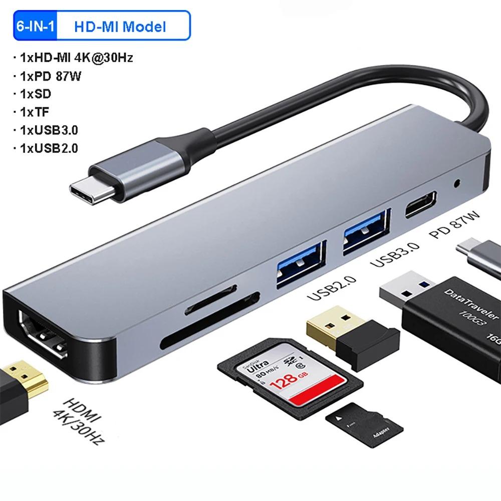 KEBIDUMEI 7-в-1 USB-хаб Док-станция USB C Type C на 4K HDMI-адаптер USB 3.0 5 Гбит/с Передача USB-разветвитель для ноутбука Macbook
KEBIDUMEI 7-в-1 USB-хаб Док-станция USB C Type C на 4K HDMI-адаптер USB 3.0 5 Гбит/с Передача USB-разветвитель для ноутбука Macbook