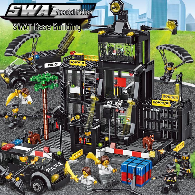 New Year Military Special Police Building Blocks - JIQILE Compatible LEGO Toys for Kids
New Year Military Special Police Building Blocks - JIQILE Compatible LEGO Toys for Kids