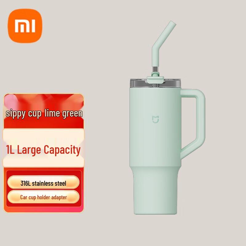 Xiaomi Large Capacity 316L Stainless Steel Insulated Tumbler with Straw
Xiaomi Large Capacity 316L Stainless Steel Insulated Tumbler with Straw