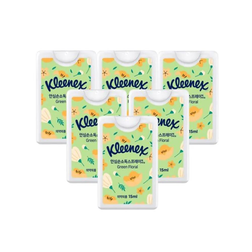 KLEENEX Safe Hand Sanitizer Spray Green Floral Scent 15ml 6-pack
KLEENEX Safe Hand Sanitizer Spray Green Floral Scent 15ml 6-pack