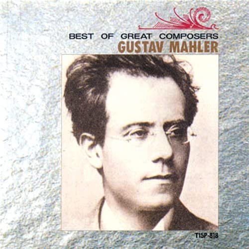 CD BRUNO WALTER CONDUCTOR, COLUMBIA SY - Great Composer Series Composer Mahl T15P818 Japan ObiClassical Used
CD BRUNO WALTER CONDUCTOR, COLUMBIA SY - Great Composer Series Composer Mahl T15P818 Japan ObiClassical Used