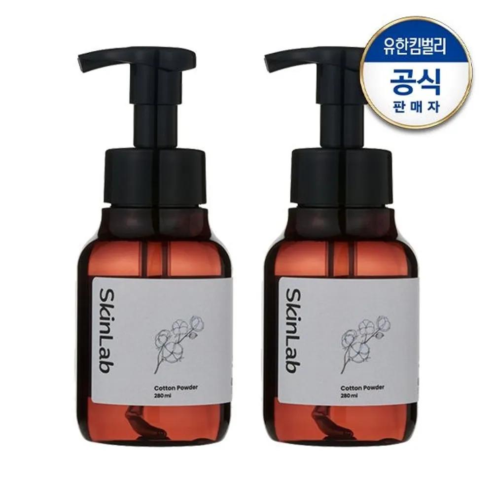 Skin Lab Foam Hand Wash 280ML (Select 2 scents) Lemon sorbet scent
Skin Lab Foam Hand Wash 280ML (Select 2 scents) Lemon sorbet scent