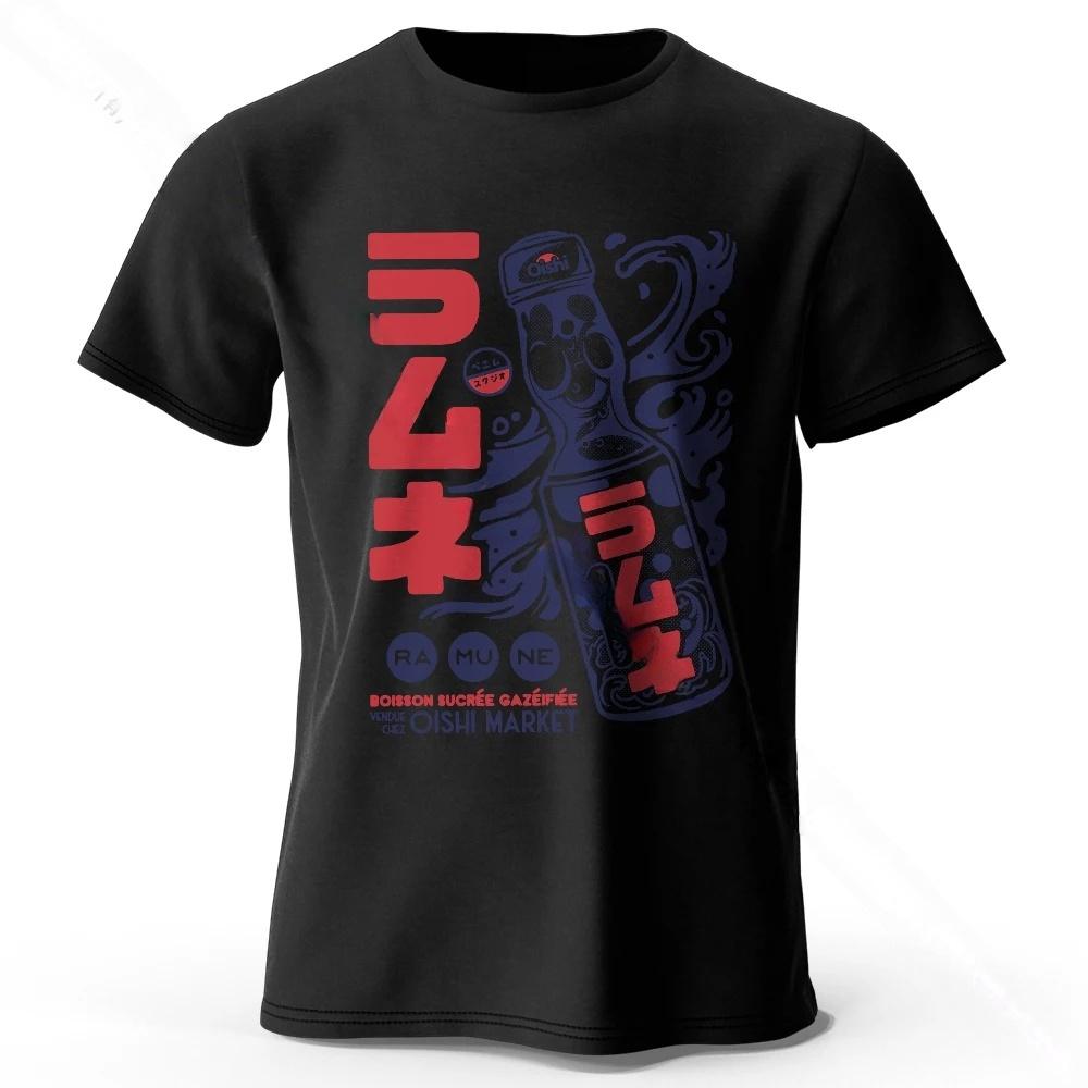Unisexs Anime Character Print Tshirt Soft Fabric Round Neck Short Sleeved Tshirt Suitable for Both Unisex and Women in Harajuku 4XL
Unisexs Anime Character Print Tshirt Soft Fabric Round Neck Short Sleeved Tshirt Suitable for Both Unisex and Women in Harajuku 4XL