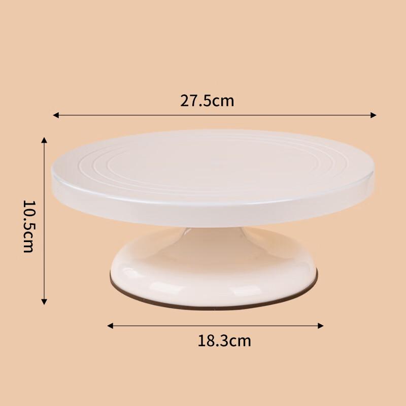 Zhaoran 10-inch Dual-Axis Cake Decorating Turntable
Zhaoran 10-inch Dual-Axis Cake Decorating Turntable