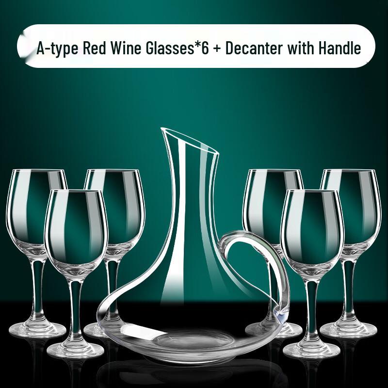 OIMG Crystal Glass Decanter and Red Wine Glass Set
OIMG Crystal Glass Decanter and Red Wine Glass Set