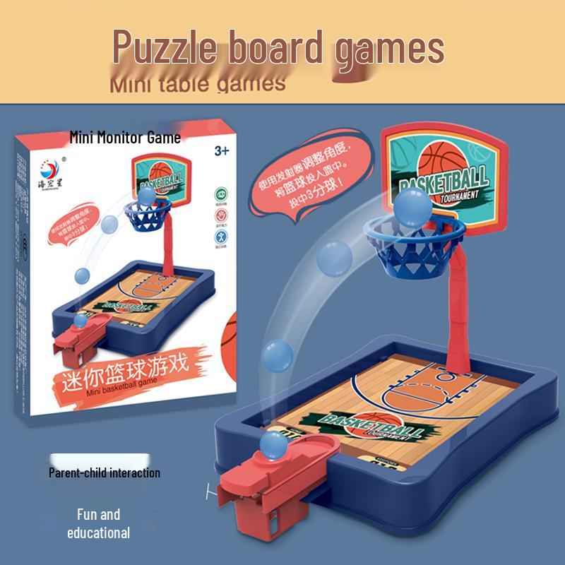 Детская настольная баскетбольная игрушка – Интерактивная игра со стрельбой щелчком пальца
Детская настольная баскетбольная игрушка – Интерактивная игра со стрельбой щелчком пальца