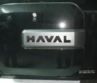The all-new second-generation Haval H9 badge features a matte black glossy black modified logo
The all-new second-generation Haval H9 badge features a matte black glossy black modified logo