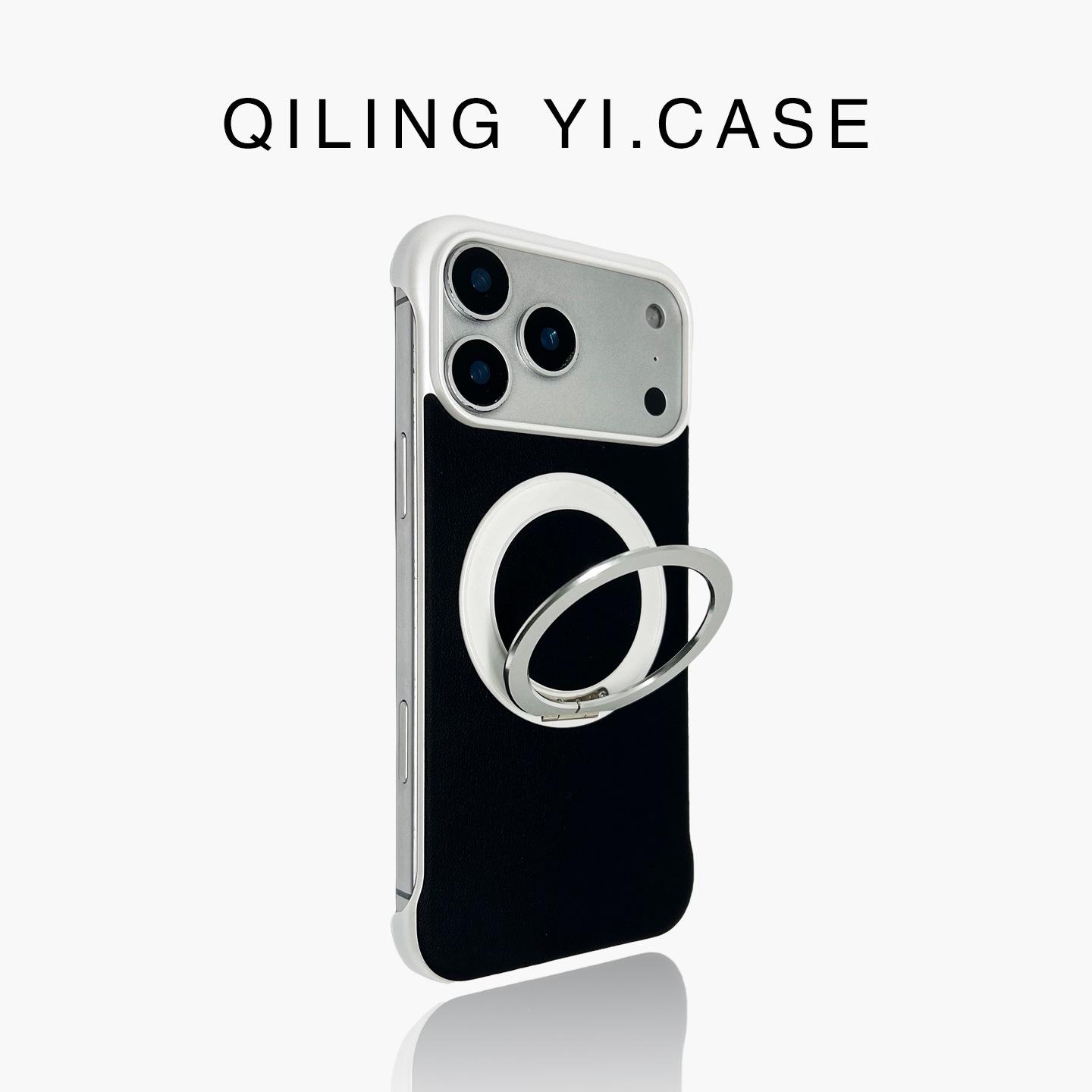iPhone 17 Pro Max Leather Texture Magnetic Metal Bracket Case for Apple 16 iPhone 16 Plus
iPhone 17 Pro Max Leather Texture Magnetic Metal Bracket Case for Apple 16 iPhone 16 Plus