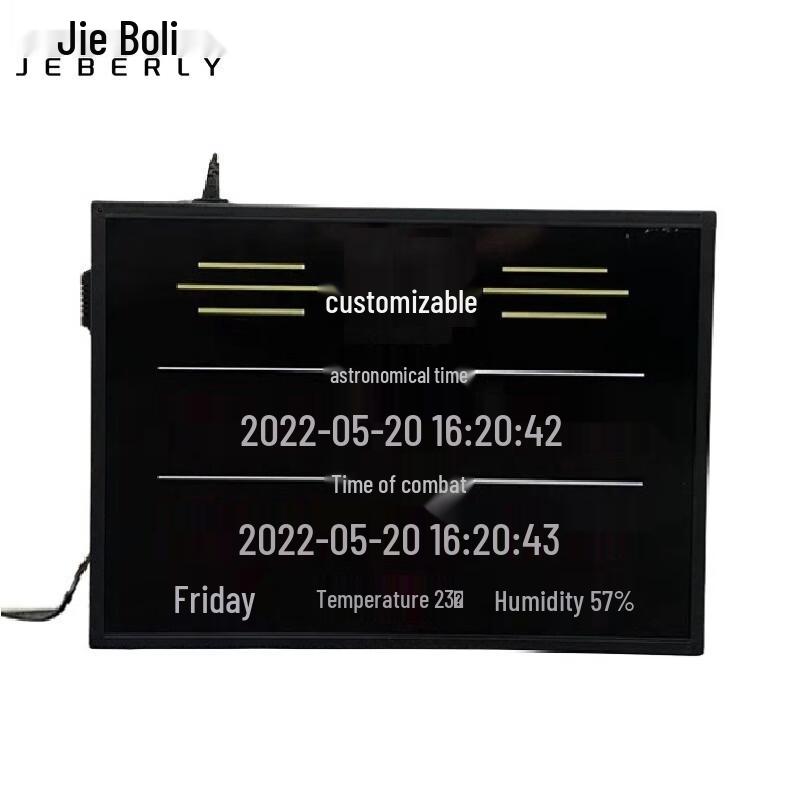 Jebli Multi-Function Electronic Time Display 400x600
Jebli Multi-Function Electronic Time Display 400x600