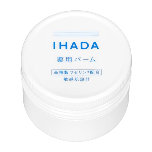 Ihada Medicated Balm, Sensitive Skin, Non-sticky, Dry, Rough Skin, Acne, Hypoallergenic, Unscented, 20g
Ihada Medicated Balm, Sensitive Skin, Non-sticky, Dry, Rough Skin, Acne, Hypoallergenic, Unscented, 20g