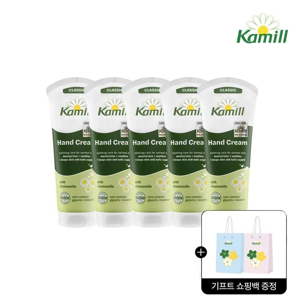 Classic 100ml 5-pack
Classic 100ml 5-pack