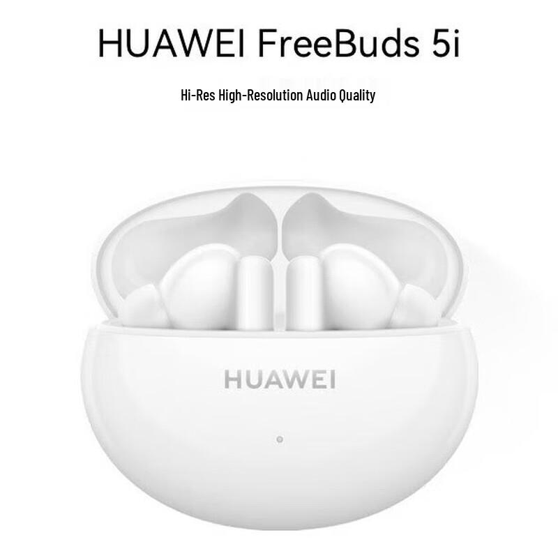 Huawei FreeBuds 5i True Wireless Earbuds
Huawei FreeBuds 5i True Wireless Earbuds