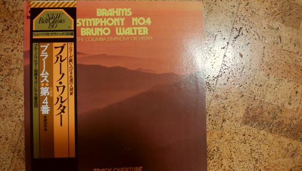 LP Record COLUMBIA SYMPHONY ORCHESTRA, BRUNO - Brahms: Symphony No. 4 In E Minor, 23AC553 CBS/SONY 1978 Japan Classical Used
LP Record COLUMBIA SYMPHONY ORCHESTRA, BRUNO - Brahms: Symphony No. 4 In E Minor, 23AC553 CBS/SONY 1978 Japan Classical Used