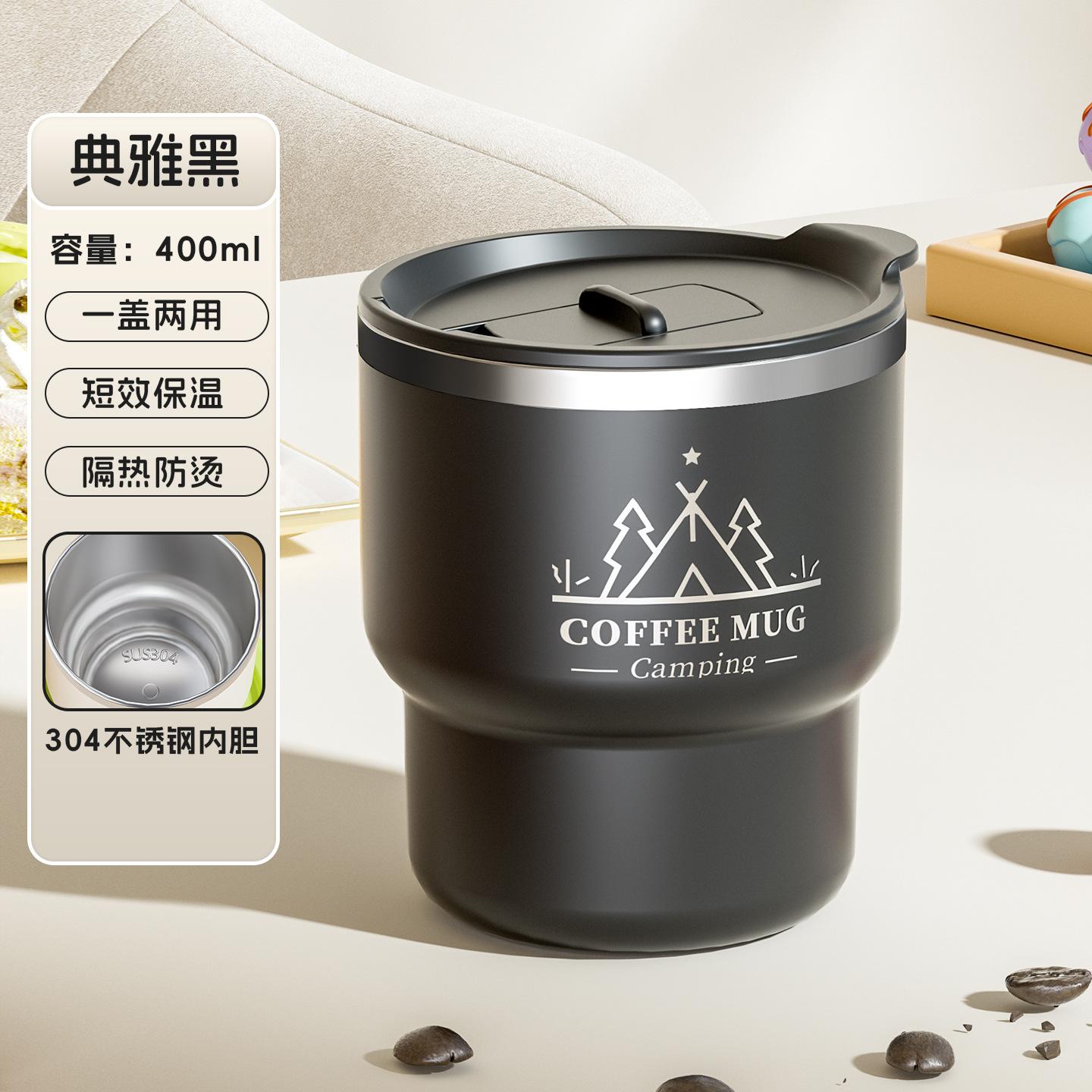 400ml 304 Stainless Steel Coffee Cup with Lid, Water Cup, Breakfast Milk Cup, Leak-Proof, Double-Layer Anti-Scalding Travel Mug 400ml чорний
400ml 304 Stainless Steel Coffee Cup with Lid, Water Cup, Breakfast Milk Cup, Leak-Proof, Double-Layer Anti-Scalding Travel Mug 400ml чорний