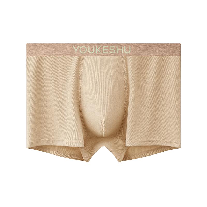 Мужские боксеры-брифы из натурального хлопка с антибактериальным эффектом 2XL
Мужские боксеры-брифы из натурального хлопка с антибактериальным эффектом 2XL