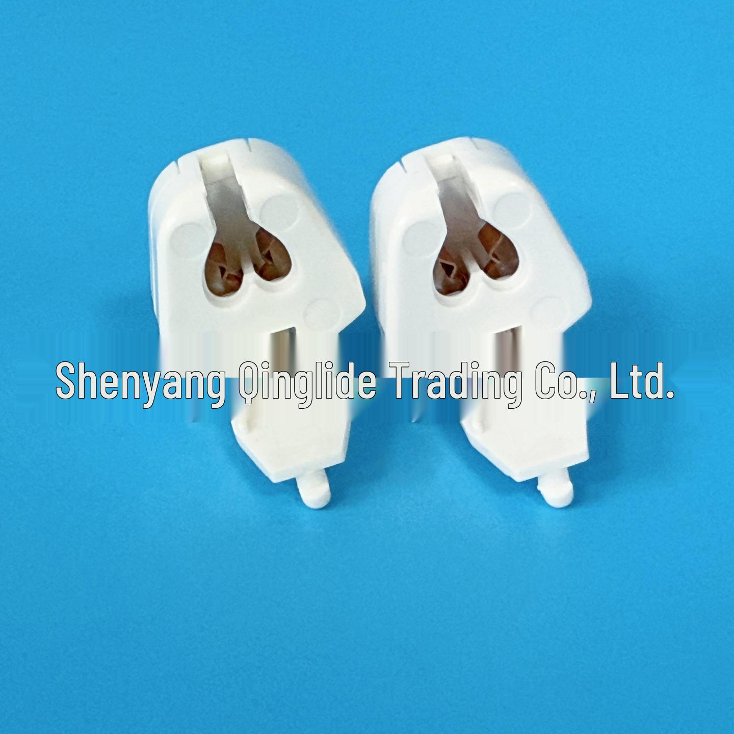 G5 T4/T5 Fluorescent Tube Holder Double-Ended Bracket
G5 T4/T5 Fluorescent Tube Holder Double-Ended Bracket