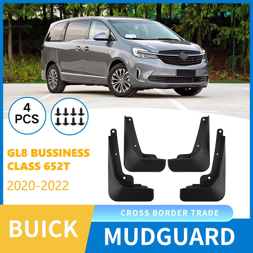 Buick GL8 652T 2020-2022 Mudguard for Business Class 32x10.5x22.5 cm
Buick GL8 652T 2020-2022 Mudguard for Business Class 32x10.5x22.5 cm