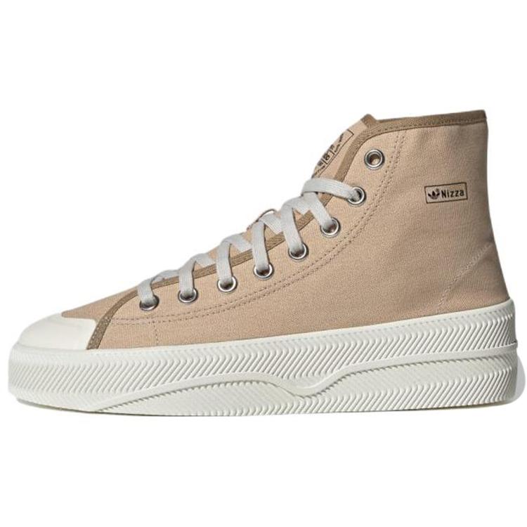 Adidas Nizza Pale Nude GX0989 42⅔
Adidas Nizza Pale Nude GX0989 42⅔