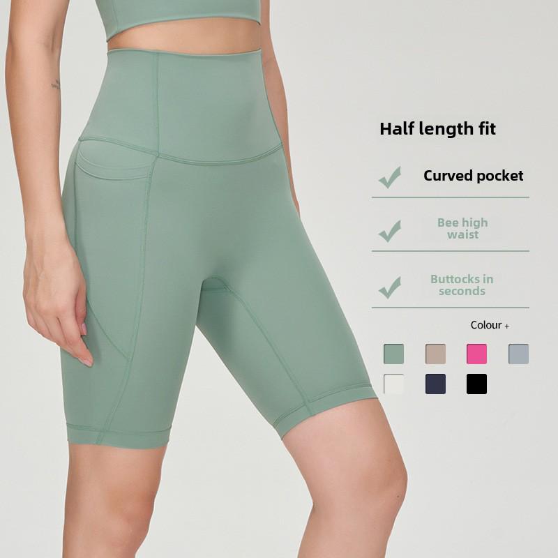 Women s High Waist Butt-Lifting Yoga Shorts with Pockets - Summer Sports Fitness and Abdomen Control Extra Large
Women s High Waist Butt-Lifting Yoga Shorts with Pockets - Summer Sports Fitness and Abdomen Control Extra Large
