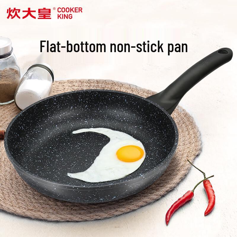 Cooker King Maifan Stone Frying Pan
Cooker King Maifan Stone Frying Pan