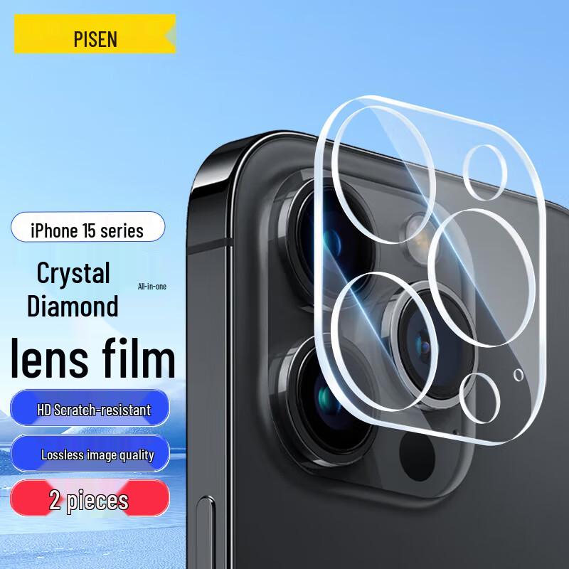 Pisen iPhone Camera Lens Protector iPhone 15 Pro/15 Pro Max
Pisen iPhone Camera Lens Protector iPhone 15 Pro/15 Pro Max