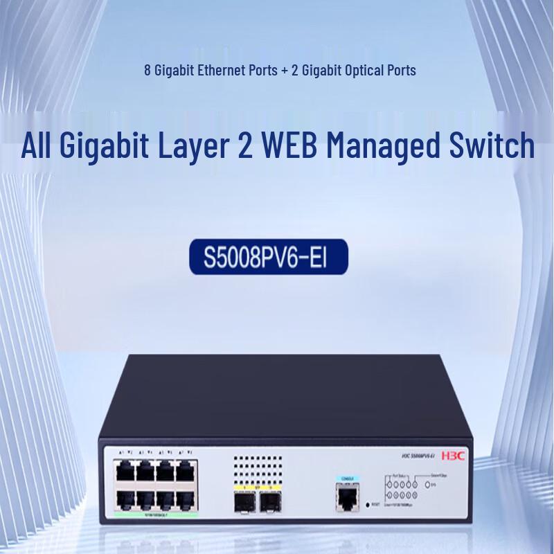 H3C S5008PV6-EI Managed Gigabit Enterprise Network Switch
H3C S5008PV6-EI Managed Gigabit Enterprise Network Switch