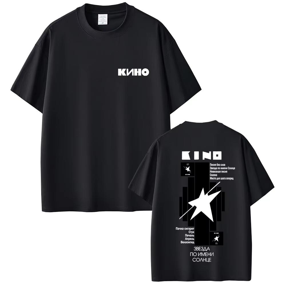 Kino A Star Called Sun Album Graphic T-shirts Men Women Casual Oversized Short Sleeve T Shirts Male Classic Rusian Rock T-shirts S разноцветный
Kino A Star Called Sun Album Graphic T-shirts Men Women Casual Oversized Short Sleeve T Shirts Male Classic Rusian Rock T-shirts S разноцветный
