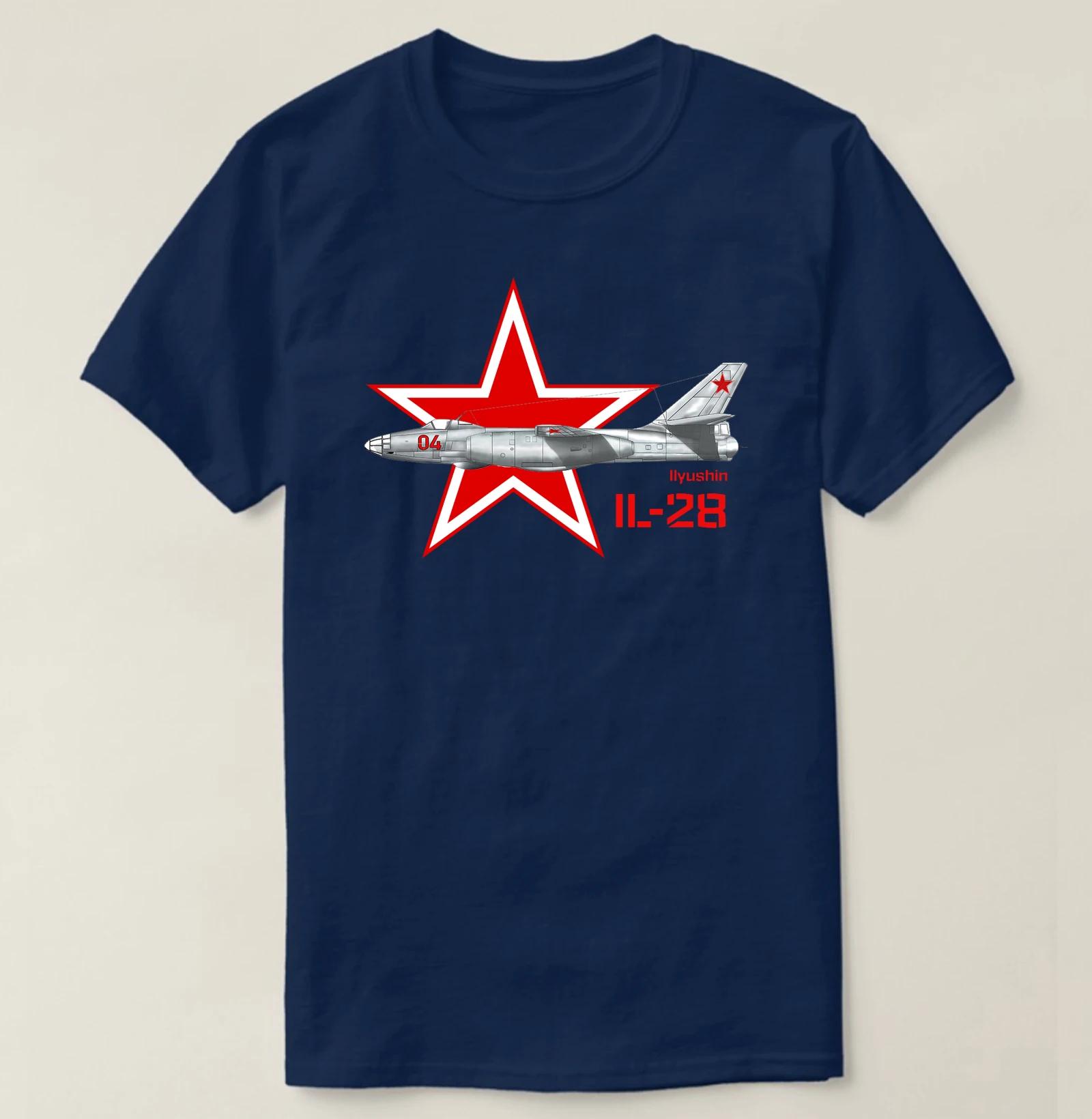 Soviet Air Force Ilyushin Il28 Beagle Jet Bomber TShirt 100 Cotton ONeck Summer Short Sleeve Summer Casual Mens Tshirt 4XL
Soviet Air Force Ilyushin Il28 Beagle Jet Bomber TShirt 100 Cotton ONeck Summer Short Sleeve Summer Casual Mens Tshirt 4XL