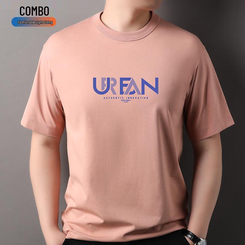 Kangbo Men s Casual Printed Cotton Blend Round Neck T-Shirt 3XL
Kangbo Men s Casual Printed Cotton Blend Round Neck T-Shirt 3XL