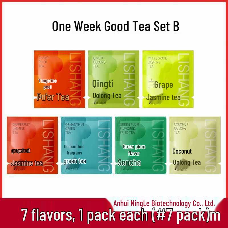 Cold Brew Triangle Tea Bags for Hotels, Guesthouses, Restaurants, and Milk Tea Shops
Cold Brew Triangle Tea Bags for Hotels, Guesthouses, Restaurants, and Milk Tea Shops