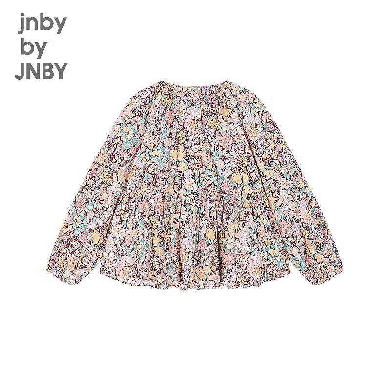 JNBY Girls Autumn Ruffle Collar Long Sleeve Shirt 120
JNBY Girls Autumn Ruffle Collar Long Sleeve Shirt 120