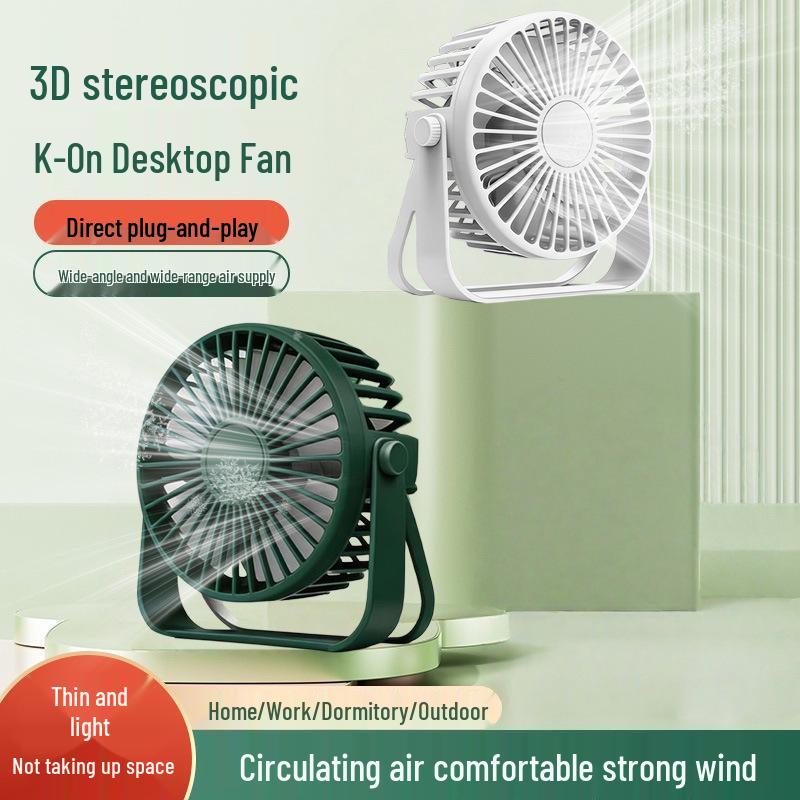 2026 USB Desktop Fan: High-Power Circulation for Office, Living Room & Dormitory. 125*110*50 mm
2026 USB Desktop Fan: High-Power Circulation for Office, Living Room & Dormitory. 125*110*50 mm