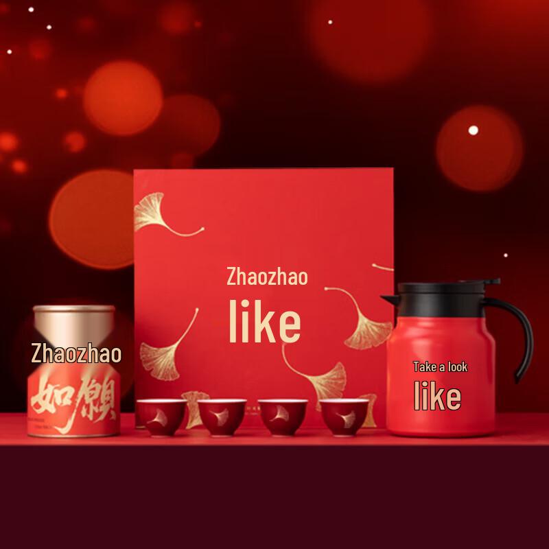 Ceramic Tea Pot and Cup Set
Ceramic Tea Pot and Cup Set