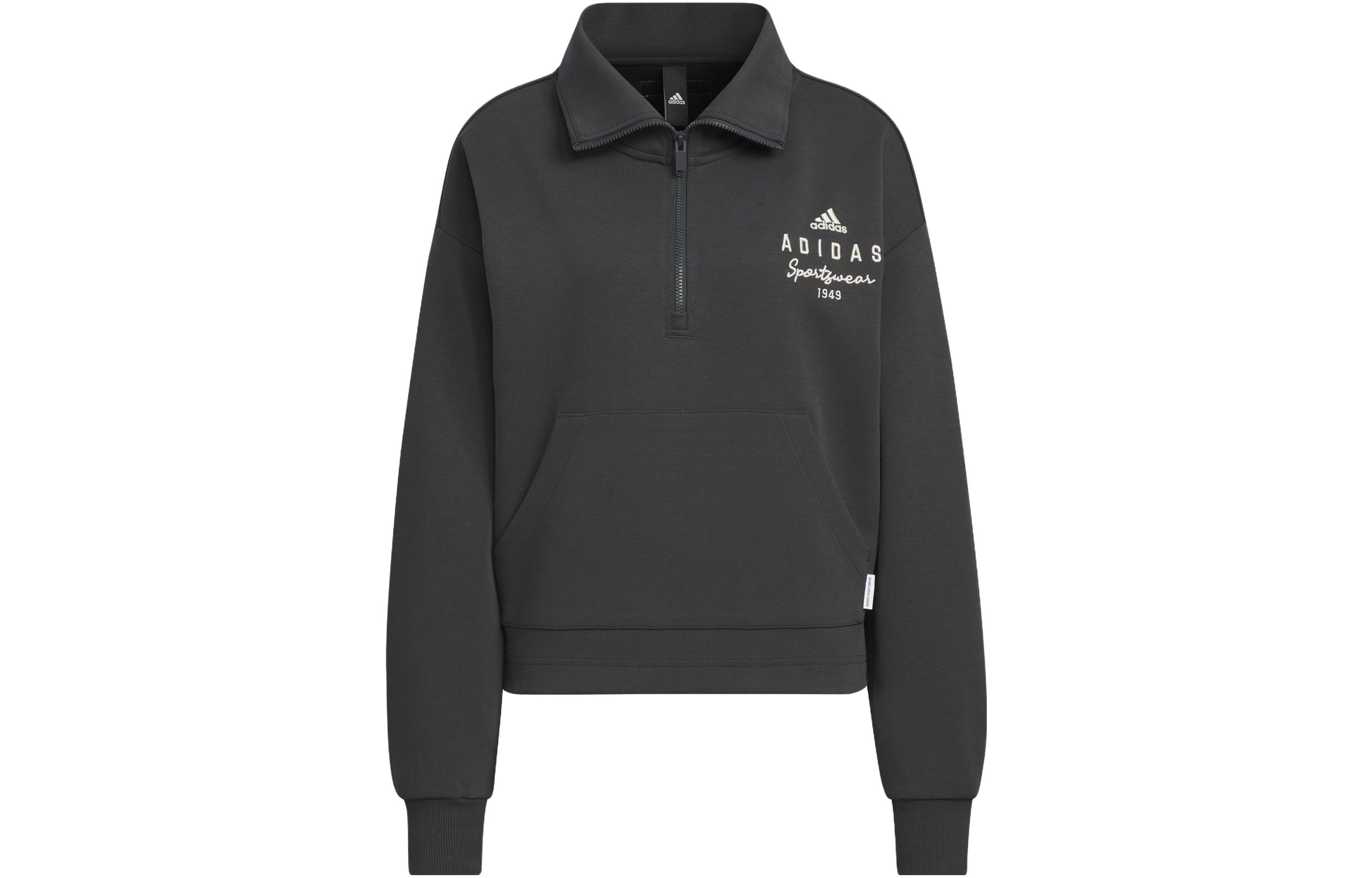 Adidas Jacket Women s Carbon Black IS7413 M
Adidas Jacket Women s Carbon Black IS7413 M