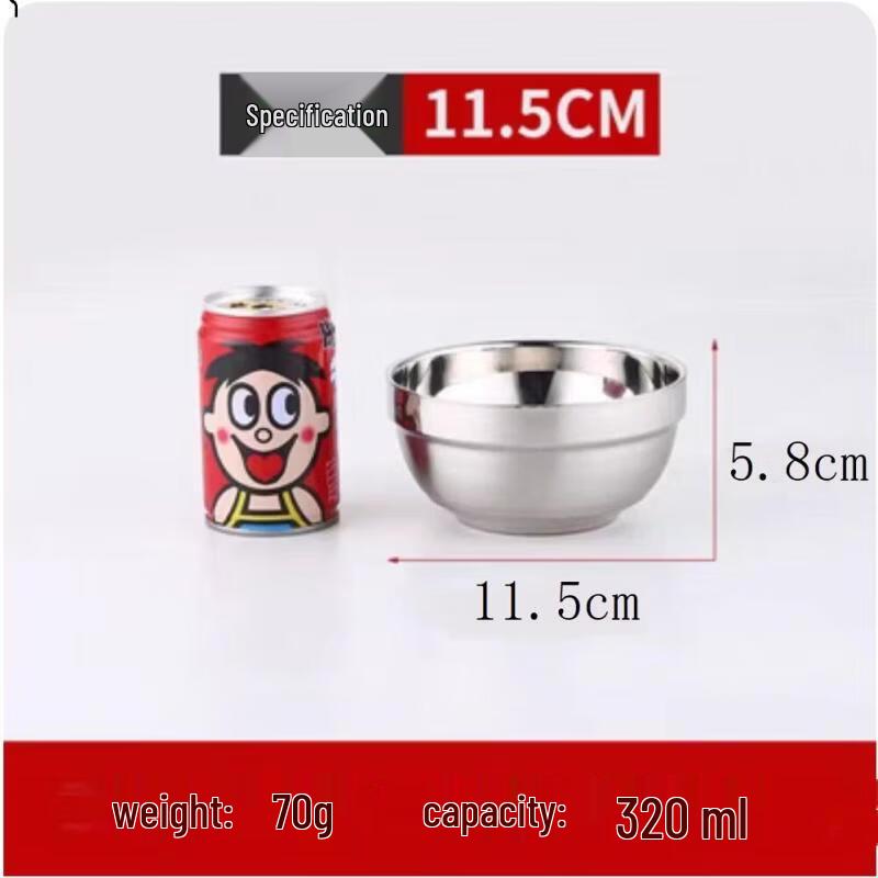 Stainless Steel Double-Layer Soup Bowl Set
Stainless Steel Double-Layer Soup Bowl Set