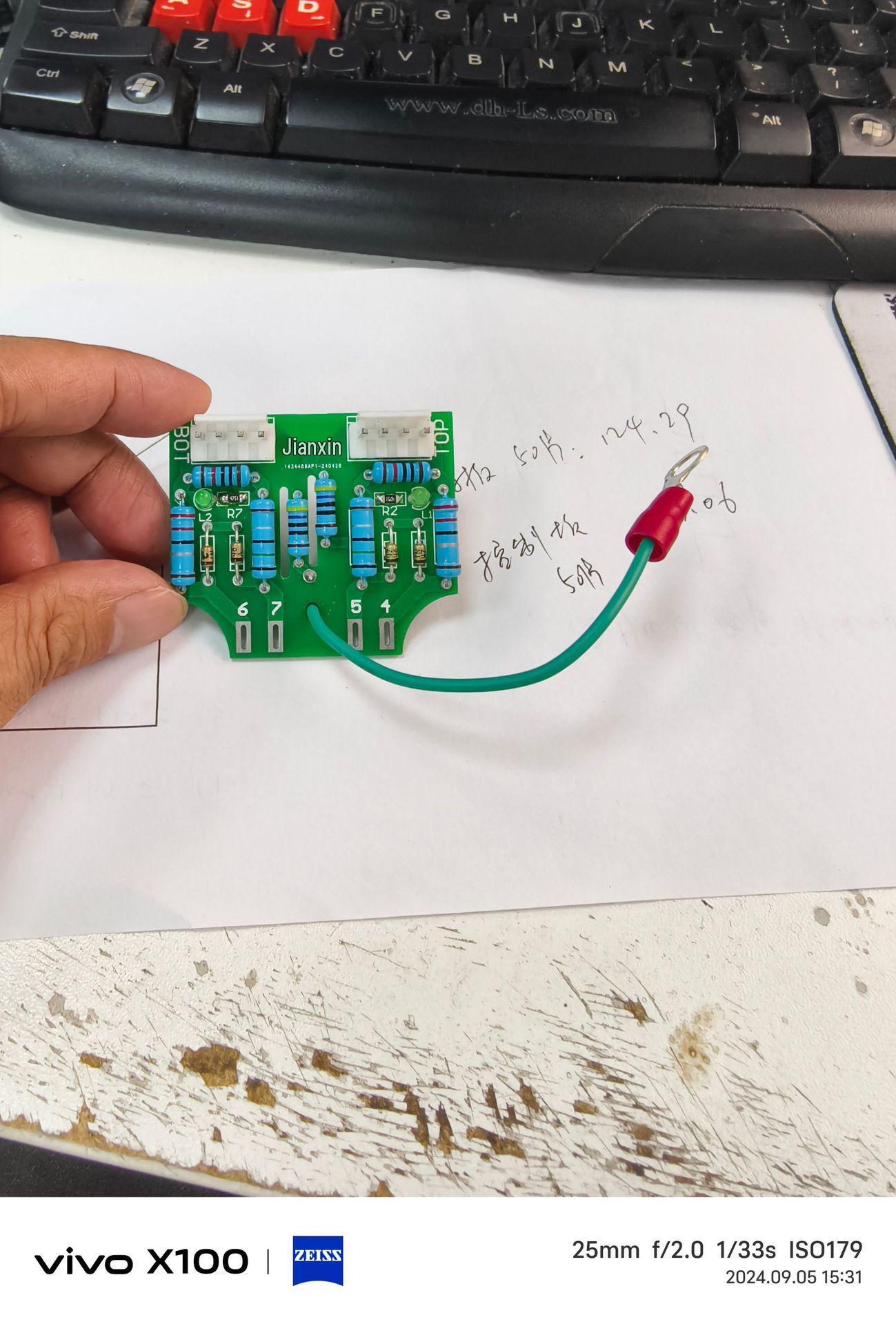 Universal IGBT Module with ZVS, Gate Resistors, Voltage Limiting, and LED Indicator
Universal IGBT Module with ZVS, Gate Resistors, Voltage Limiting, and LED Indicator